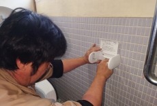 和式　→　洋式トイレリフォーム